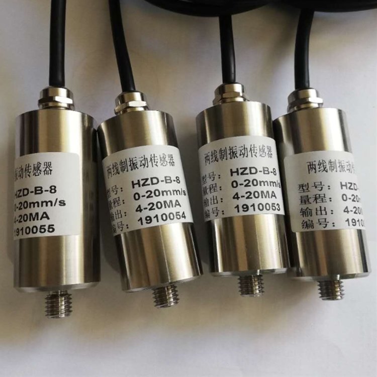 解读必亮春辉牌SZP-5振动速度传感器的技术优势与应用价值